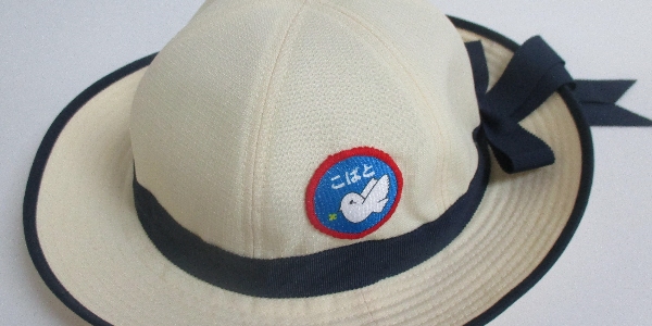 夏の制服(帽子)